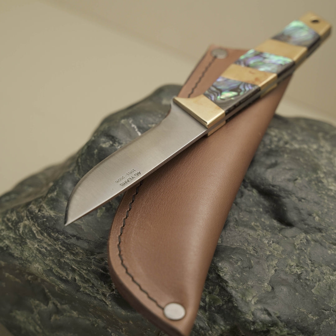 NZ Pāua & Brass Hunting Knife: Svord Carbon Steel — 45th Anniversary Limited Edition