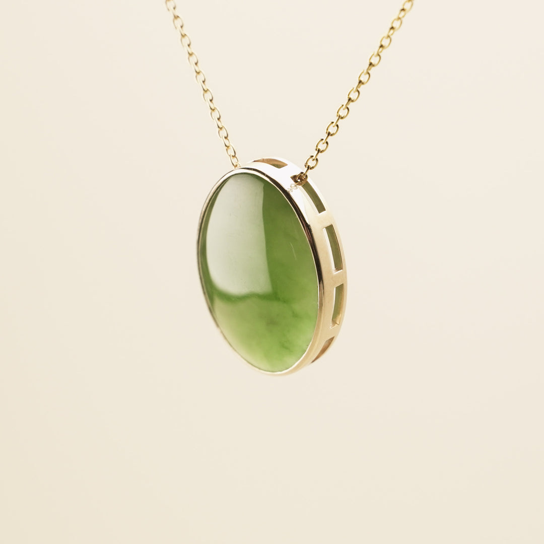 Kahurangi Pounamu Oval Pendant Small/Medium