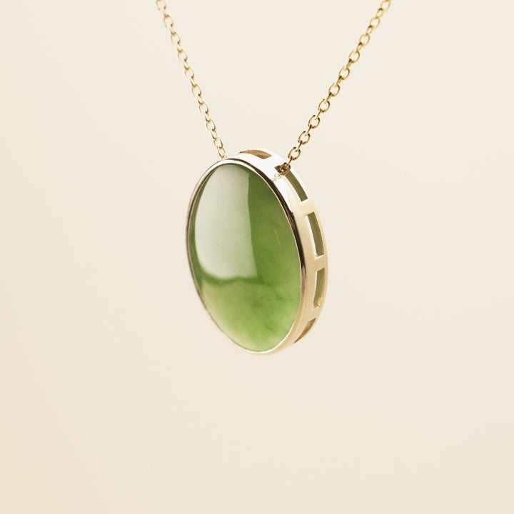 Kahurangi Pounamu Oval Pendant Small/Medium