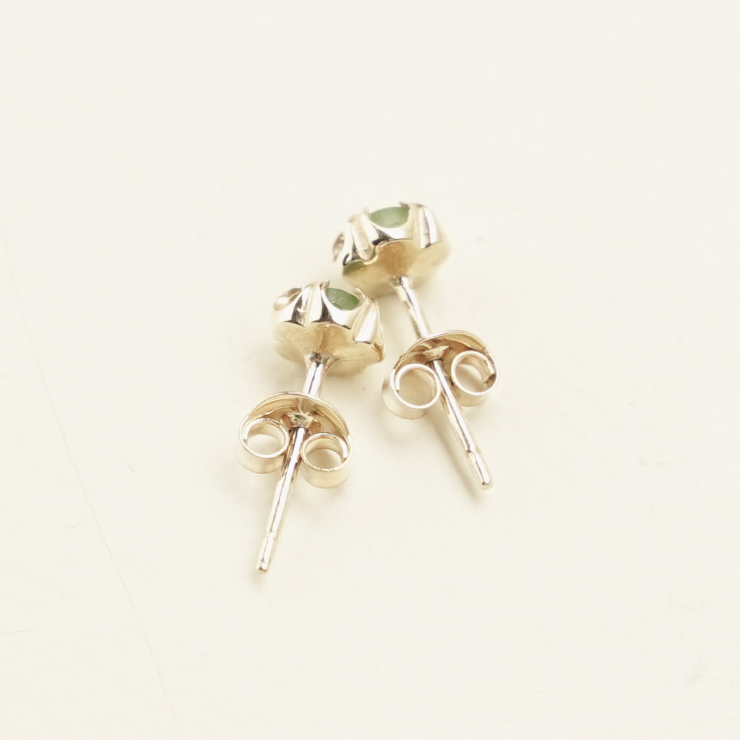 Kahurangi Pounamu Fluted Stud Earrings in 9k Gold