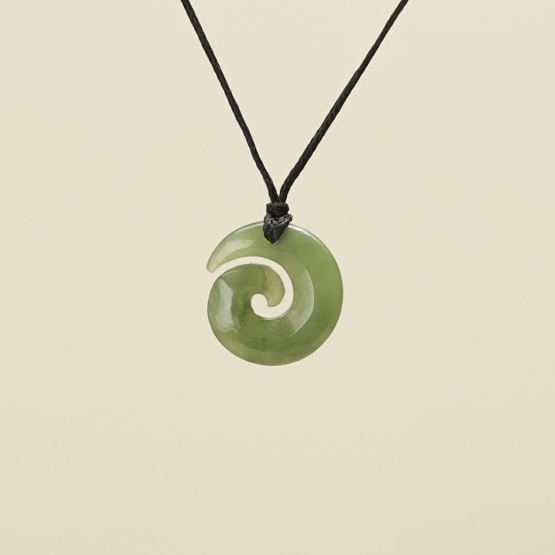 Extra Small Pounamu Koru Pendant