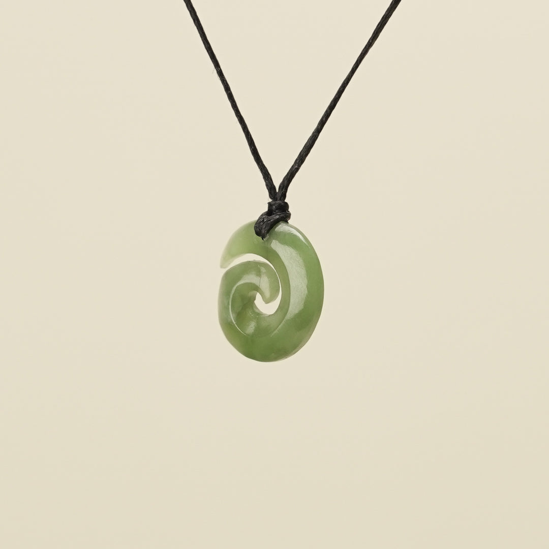 Extra Small Pounamu Koru Pendant