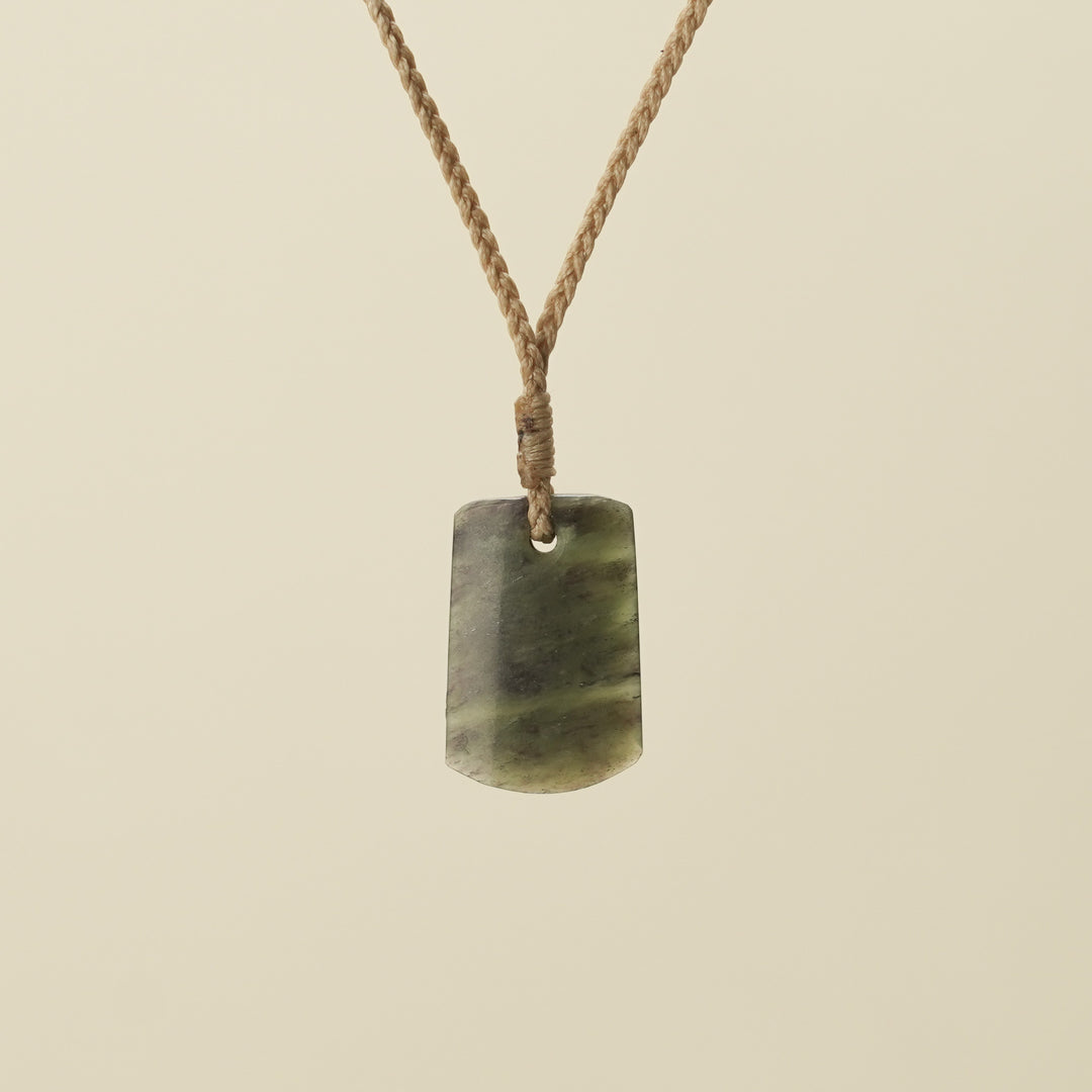 Toki Inanga Matte XS Pounamu, Tan Binding