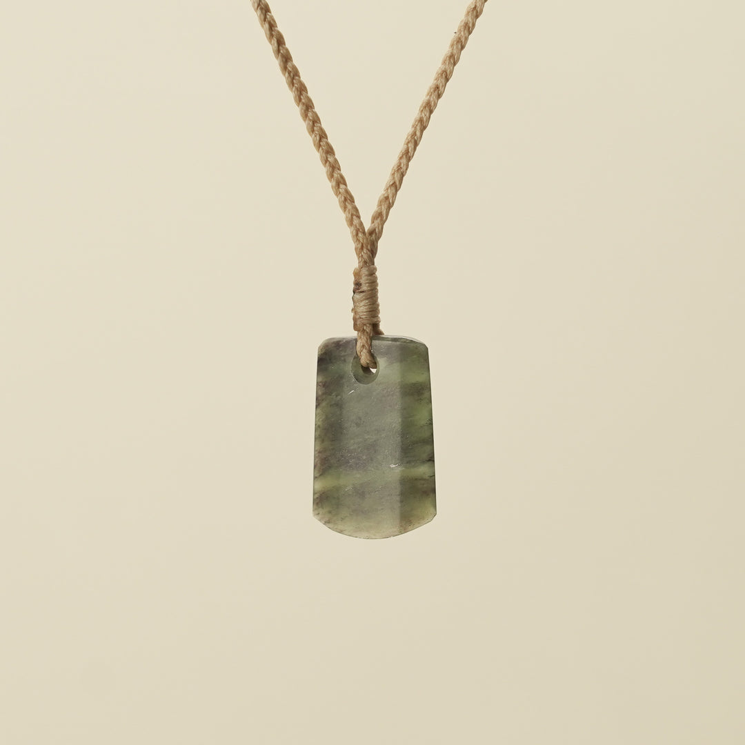 Toki Inanga Matte XS Pounamu, Tan Binding
