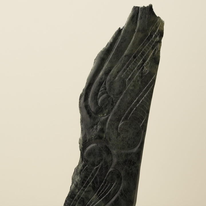 Huruwhenua Pounamu Fern Sculpture – New Beginnings