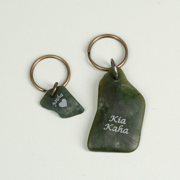 Engraved Greenstone Key Ring