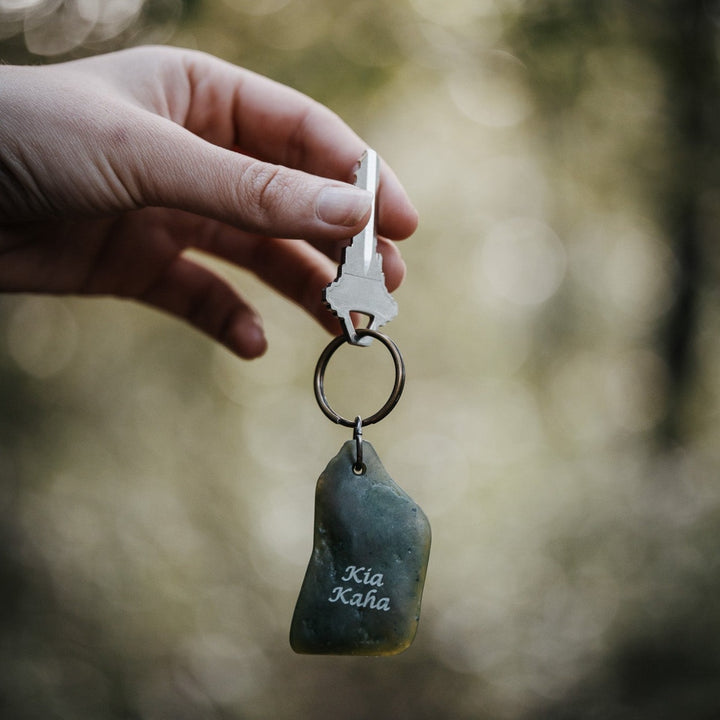 Engraved Greenstone Key Ring
