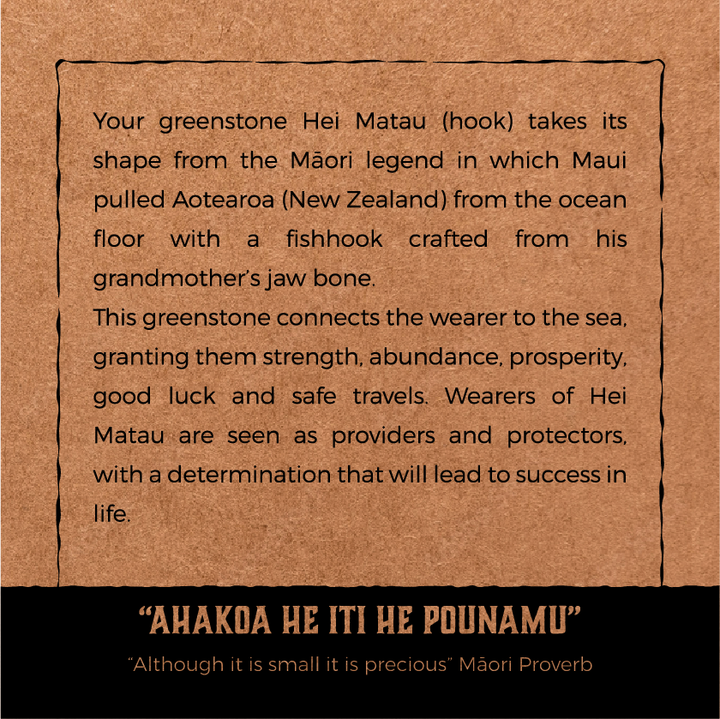 Hei Matau on Greenstone Base